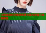 注册海角社区畅享优质交流与资源共享新体验