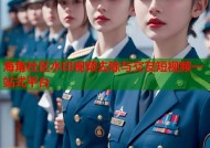 海角社区水印视频去除与交友短视频一站式平台
