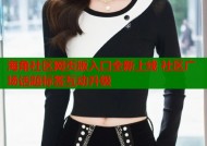 海角社区网页版入口全新上线 社区广场话题标签互动升级